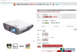 影音先锋国产精品资源网,国产精品资源网深度解析