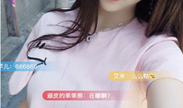 91海拔模特在线直播,云端之上，时尚与直播的完美融合