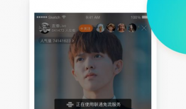 91直播在线观看高清,畅享精彩赛事盛宴